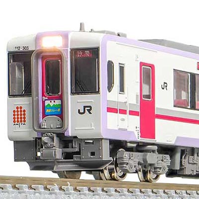 JRキハ110形 111/112形（300番代 秋田リレー号 車番選択式）5両編成セット（動力付き）