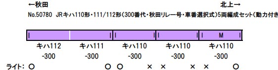 商品画像 2