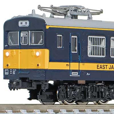 JR東日本クモヤ145形100番代（クモヤ145-118 八王子訓練センター色）（動力付き）