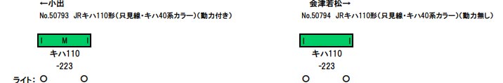商品画像 2
