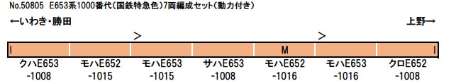 商品画像 2