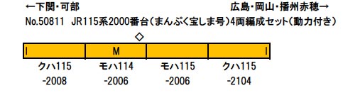商品画像 2