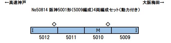 商品画像 2