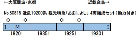 商品画像 2