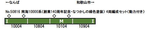 商品画像 2
