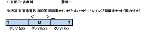 商品画像 2