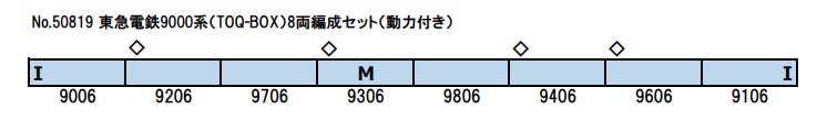 商品画像 2