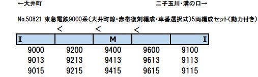 商品画像 2