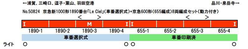 商品画像 2