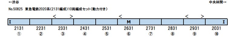 商品画像 2