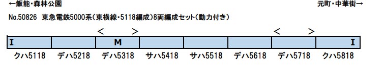 商品画像 2