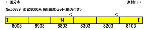 商品画像 2