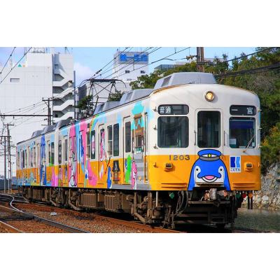 高松琴平電気鉄道1200形（ことちゃんひやく号）2両編成セット（動力付き）