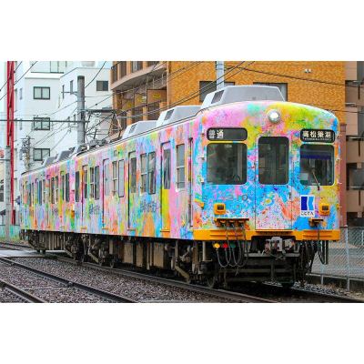 高松琴平電気鉄道1200形（絵の具であそぼう10周年記念ラッピング）2両編成セット（動力付き）