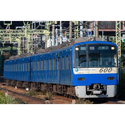 京急600形（更新車 KEIKYU BLUE SKY TRAIN 20周年記念装飾）8両編成セット