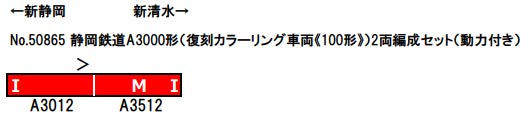 商品画像 2