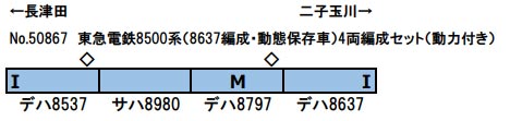 商品画像 2
