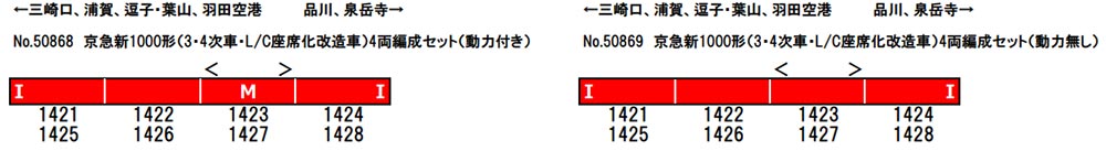商品画像 2