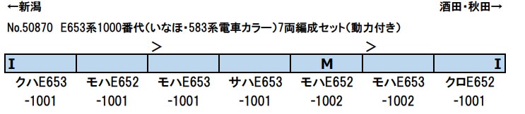 商品画像 2