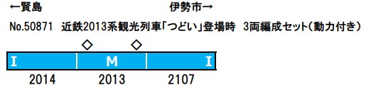 商品画像 2