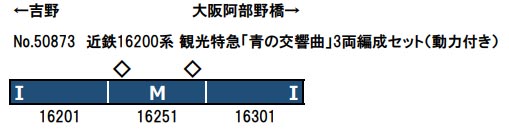 商品画像 2