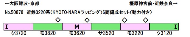 商品画像 2