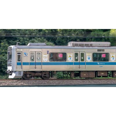 小田急3000形「もころん と小田急百貨店 町田店へ号（Go！）」10両編成セット（動力付き）