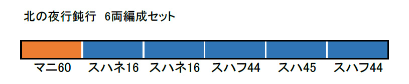 商品画像 2
