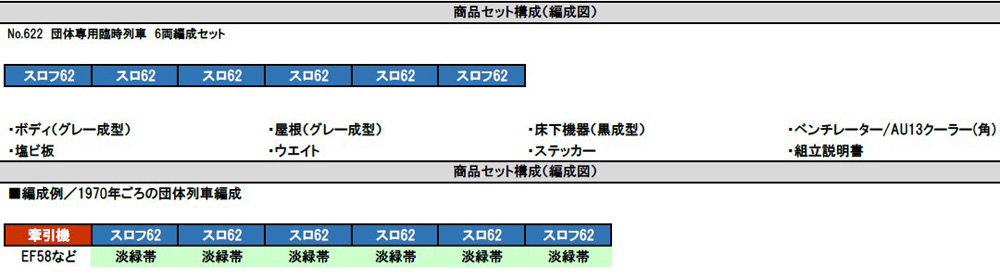 商品画像 2