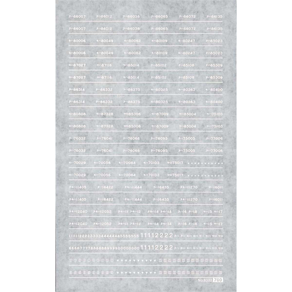 商品画像 1
