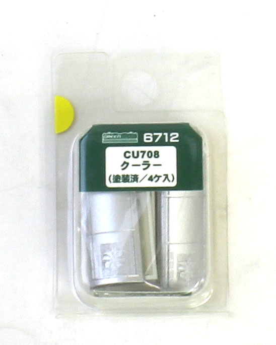 商品画像 11