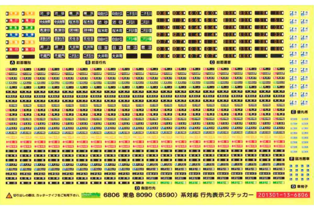 商品画像 1