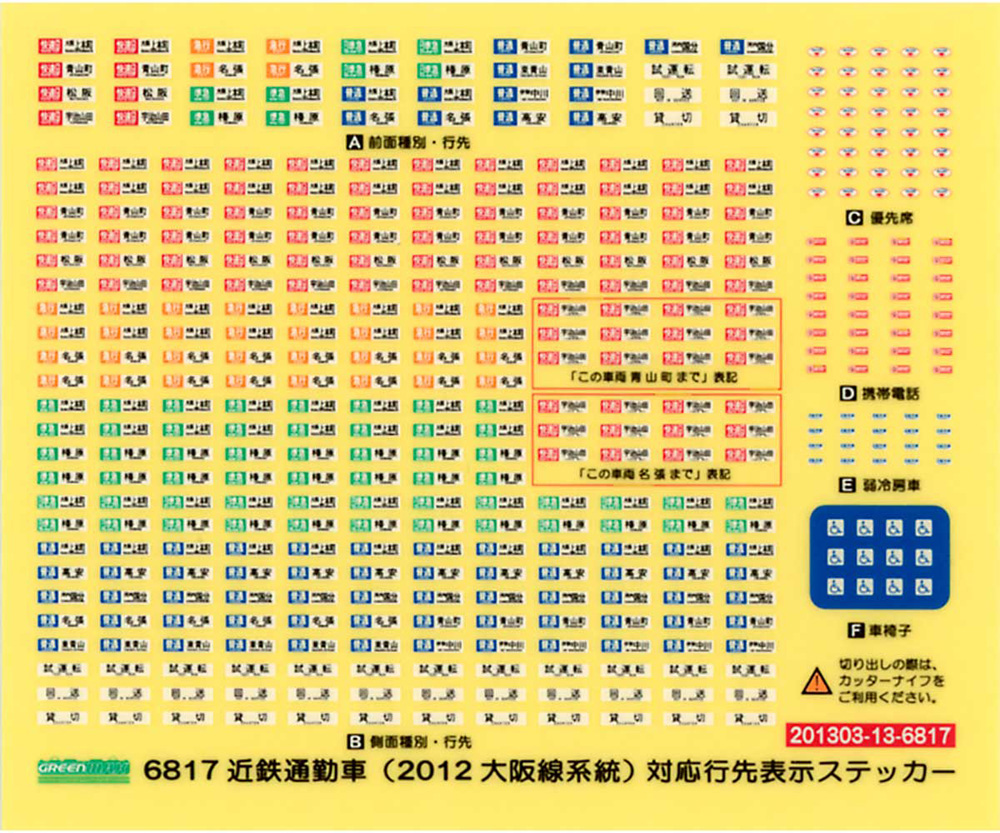 商品画像 1