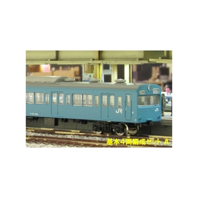 国鉄(JR)103系(低運・非ユニット窓・冷改車)基本＆増結セット (車体キット)