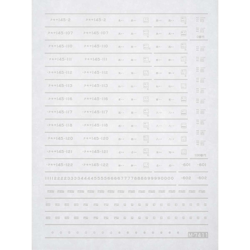 商品画像 1