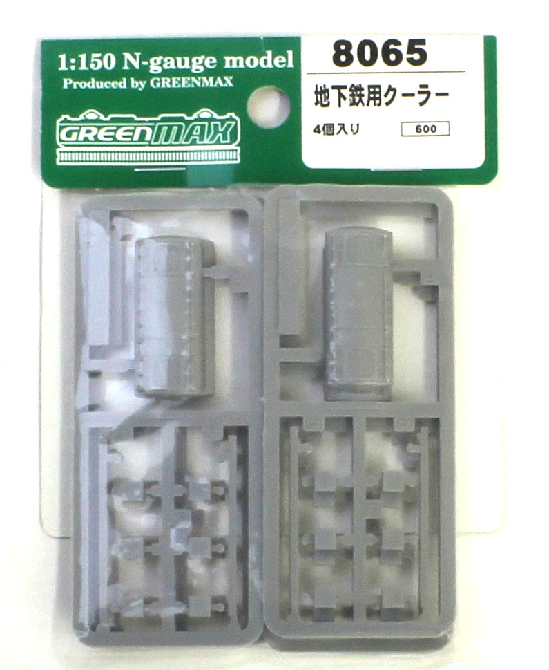 商品画像 12