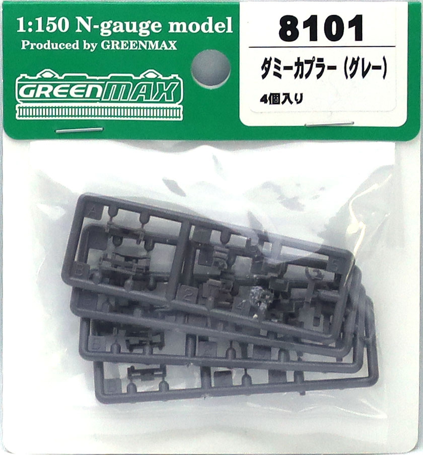 商品画像 5