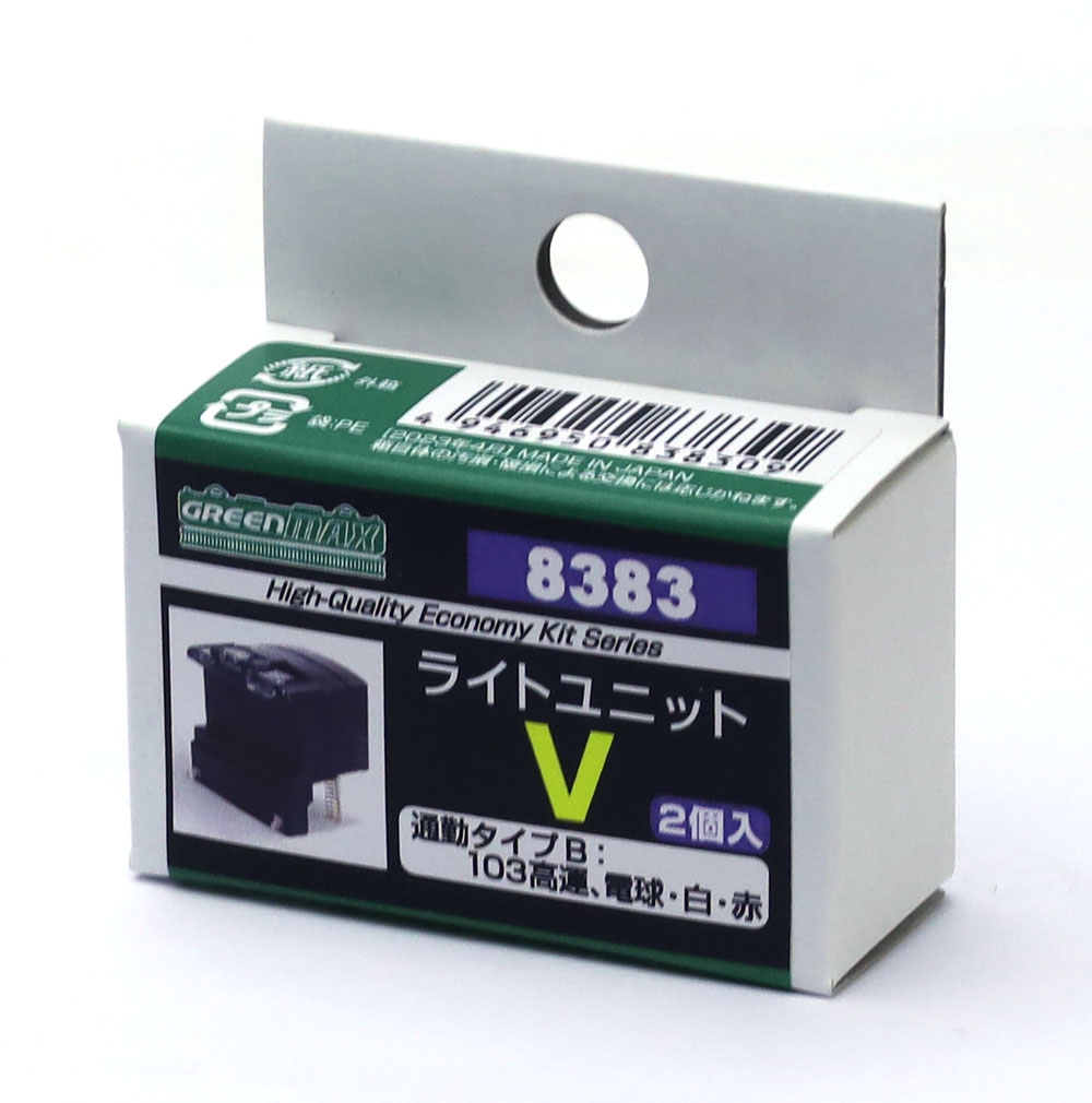 商品画像 2