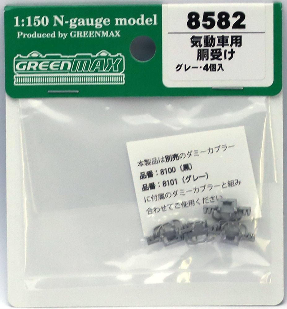 商品画像 4