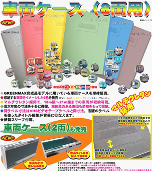 商品画像 1