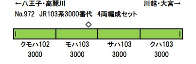 商品画像 2