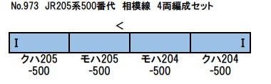 商品画像 2