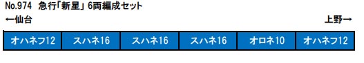 商品画像 2