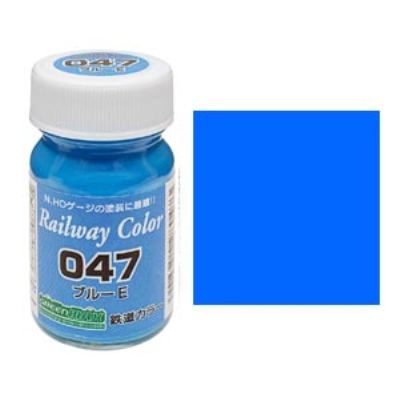ブルーE 鉄道カラー