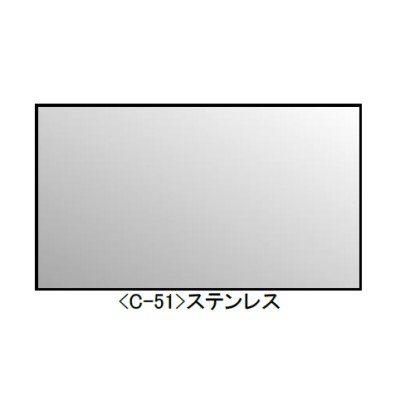 ステンレス 