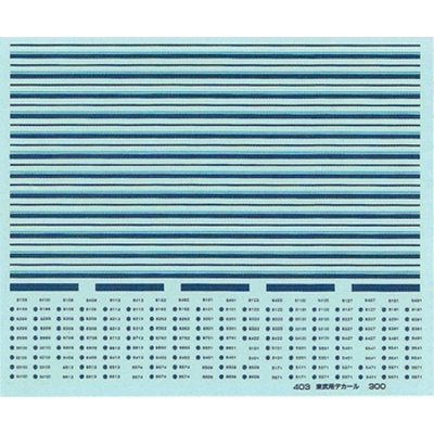 東武8000系デカール