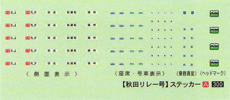 商品画像 1