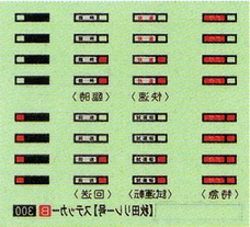 商品画像 2
