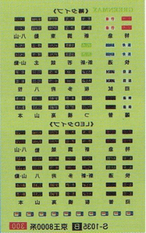 商品画像 2