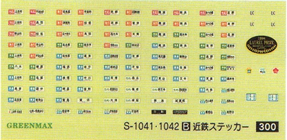 商品画像 2